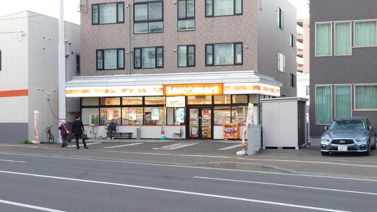 Ams Hiragishi: Bright Room Near Hiragishi Station & Sapporo Dome Exterior photo